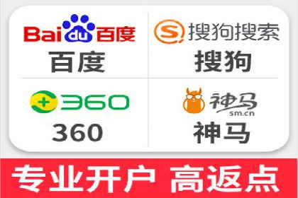 SEM外包在金融行业的应用案例分析